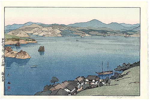 吉田　博　瀬戸内海　静奈る日 1930  山田書店　