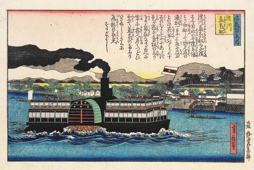 長谷川定貞信　浪華百景　淀川蒸気船