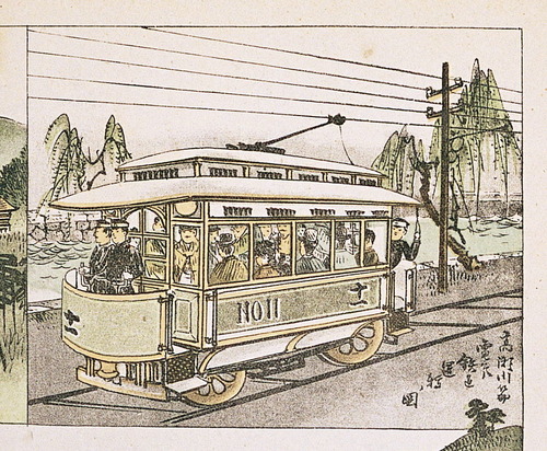 京都市電　第四回内国勧業博覧会 1895 明治28年　京都