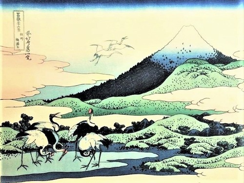 北斎　相州梅沢庄