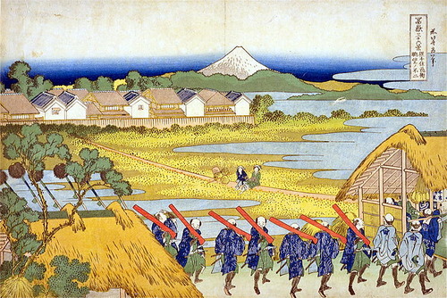広重　富嶽三十六景縦千住花街眺望之不二　足立区