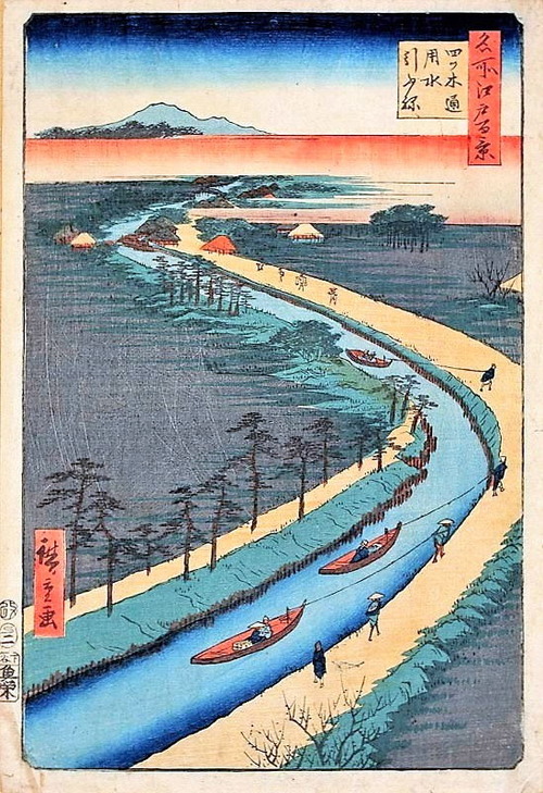 広重　四ツ木通用水引ふね