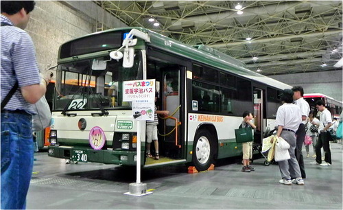 DSCN8796