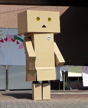 DSCN6527 - コピー