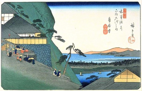 63_鳥居本　広重　木曽街道　