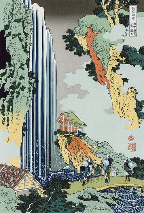 39北斎　小野の滝