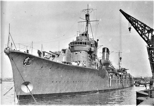 amagiri-1930-1