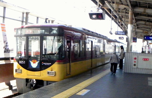 DSCN8077