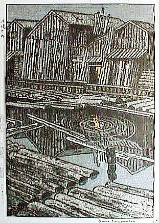 笠松紫浪　木場 1957