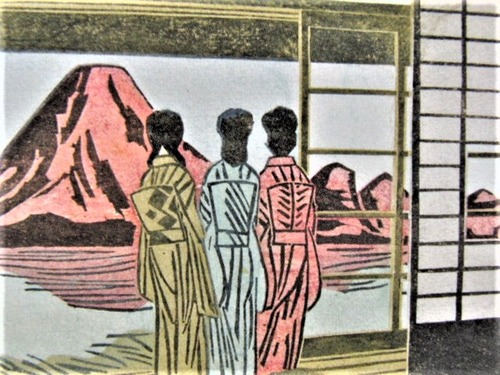 前川千帆（まえかわせんぱん）榛名」秋色