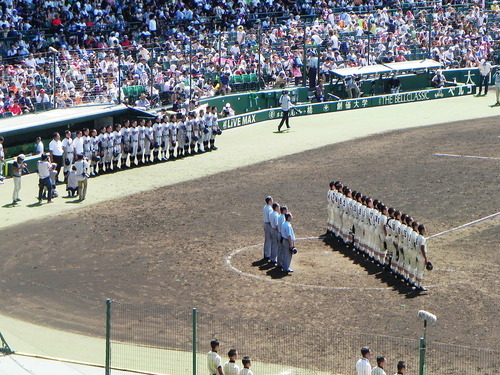 DSCN4800