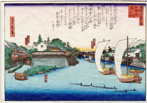 長谷川貞信　浪華百景　合羽島より東を望む