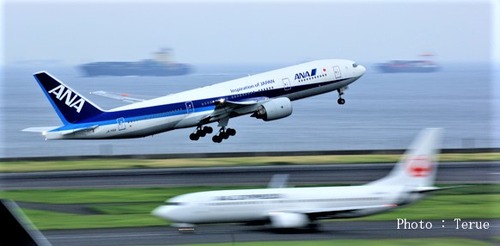 143dc6b25d02c684c8790c3ffd4fd26a