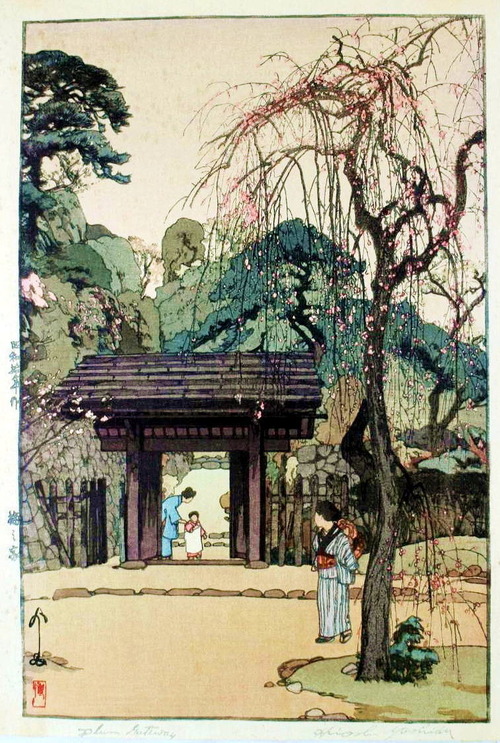 梅之家　（昭和10年）