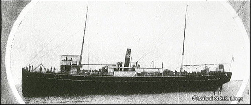 商船三井120年　朝日丸 307t 1884 大阪商船