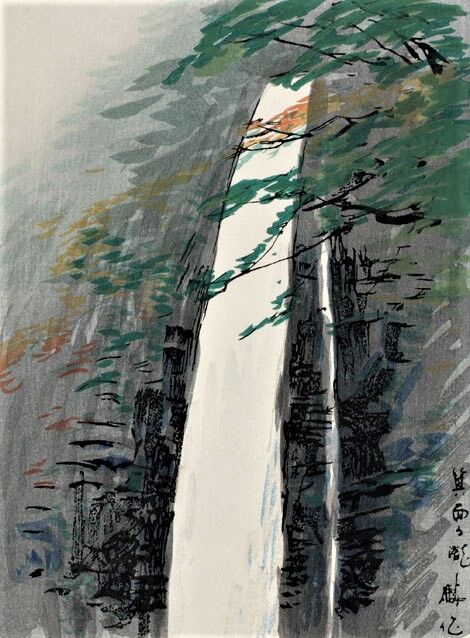 赤松隣作　箕面の滝