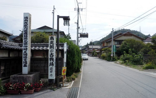 62 Wikipedia より　ce4fd58280fe2c386a487466f34aff71-1024x768