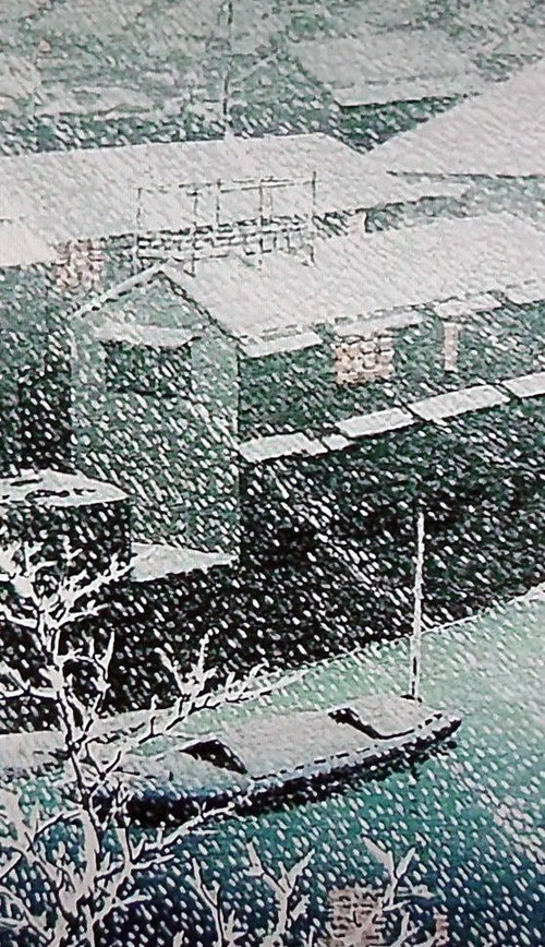 川瀬巴水　御茶ノ水