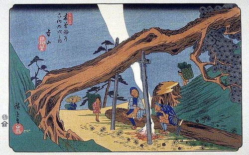 32 本山　もとやま