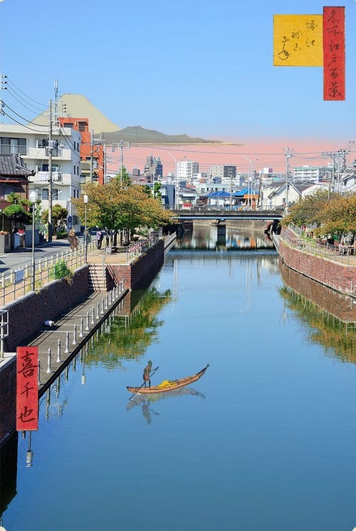 堀江　根古ざね　 喜千也