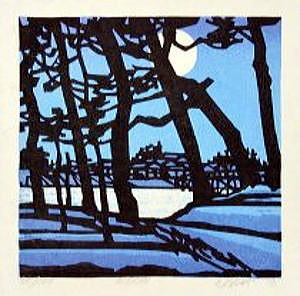 クリフトン　カール　月　小