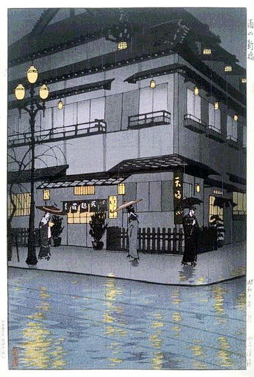 笠松紫浪　その１０ 1935　雨の新