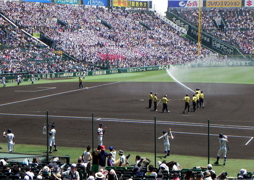 DSCN2986
