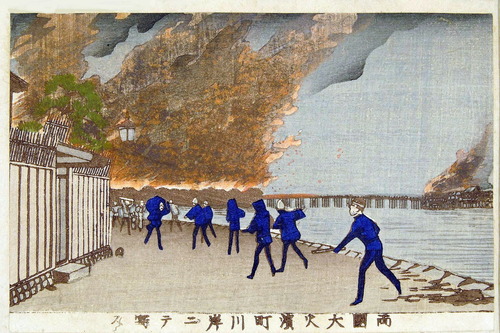 井上安治　大火写す