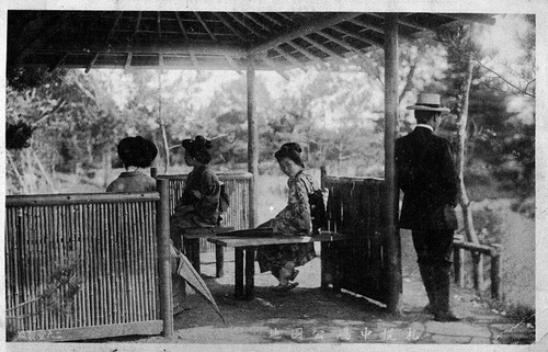 024 ｎａｋａｊｉｍａｋｏｕｅｎｎ