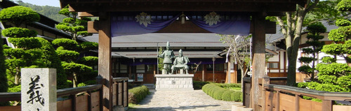 69宮ノ越」miyanokoshi