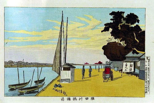 小林清親　隅田川枕橋前　1881