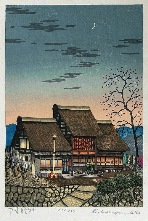 Yamanaka_Noboru-No_Series-Late_Fall_in_Kai-00042011-090622-F12