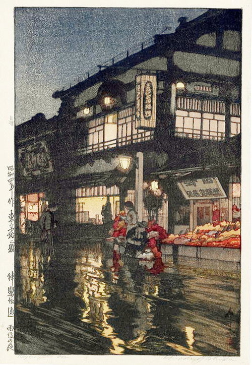 東京池袋