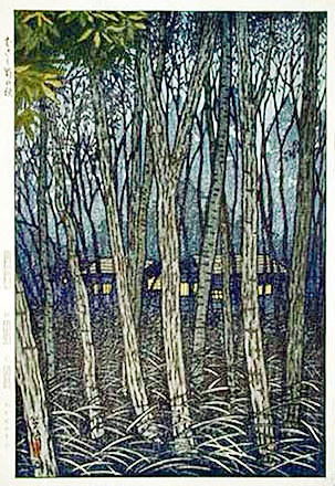 笠松紫浪　武蔵野の秋　1957