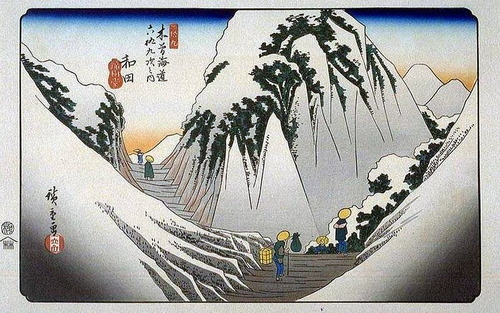 28 和田