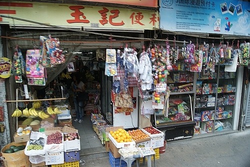DSC01950