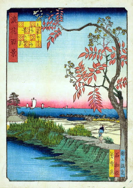 しりなし漆づつみ甚兵衛の小屋