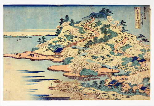 北斎　安治川口天保山　183？