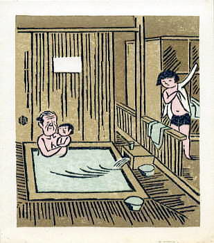 前川千帆　温泉