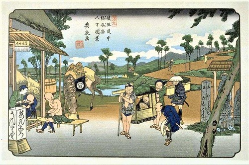 Kisokaido08_Kumagai[1]