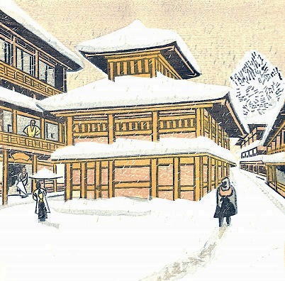 前川千帆　 澁、安代(長野県)