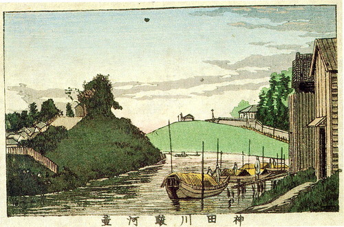 井上安治　神田川　大