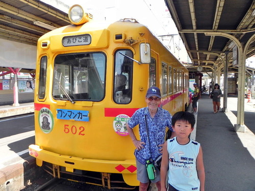 DSCN9876 - コピー