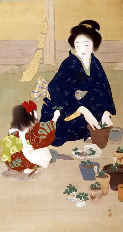 いとうしょうは