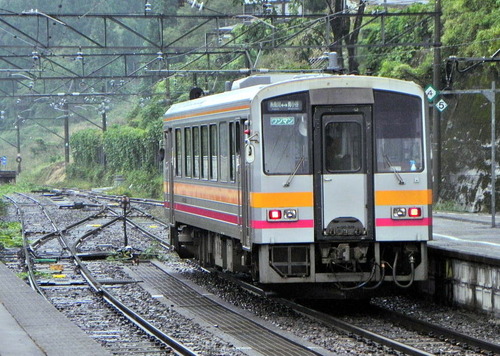 DSCN9890 - コピー994