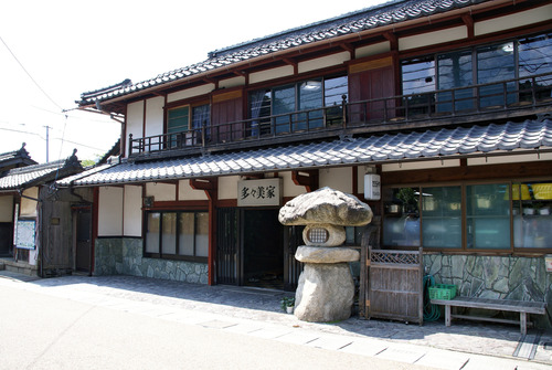 61 多多美屋　Samegai08s3200