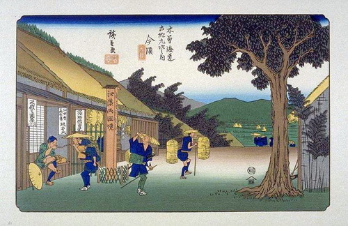 59　今須