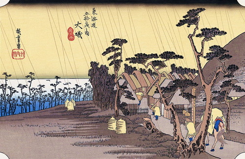 広重　大磯　虎ケ雨