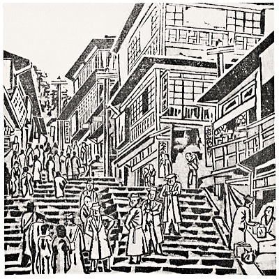 前川千帆　伊香保　群馬