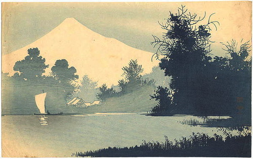 上原古年（こうねん）富士と帆船」